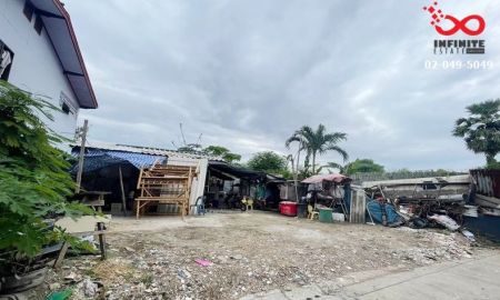 ขายที่ดิน - ขายที่ดิน ลาดพร้าว 80 ถมแล้ว 38ตรว.ใกล้ทางด่วน ใกล้รถไฟฟ้า