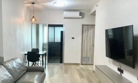 คอนโด - ขายหรือให้เช่าคอนโดศุภาลัย ปาร์ค ราชพฤกษ์-เพชรเกษม ชั้น 29 ขนาด 46.2 ตร.ม. เพียง 250 เมตร จาก BTS และ MRT สถานีบางหว้า