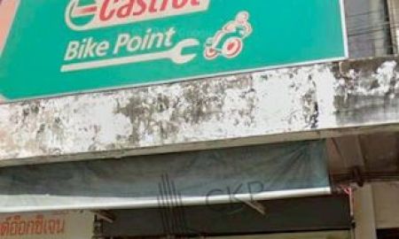 ขายอาคารพาณิชย์ / สำนักงาน - อาคารพาณิชย์ 4 ชั้น มีผู้เช่าอยู่ ริมถนนแฮปปี้แลนด์สาย 2 มีผู้คนสัญจรไปมา ใกล้เดอะมอลล์ บางกะปิและแม็คโคร ลาดพร้าว