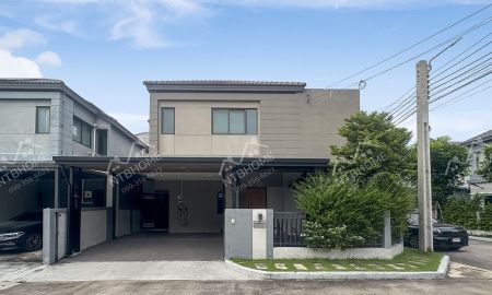 ขายบ้าน - เวนิว เวสต์เกต (ซอยแก้วอินทร์) แปลงมุม ต่อเติมครบพร้อมอยู่ ใกล้เซ็นทรัล เวสต์เกต