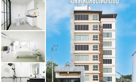 ขายคอนโด - ขายราคาพิเศษ ไมล์สโตนคอนโดมิเนียม เสรีไทย 27.97 ตรม. ชั้น 6 รีโนเวทใหม่ ห้องใหญ่ ชั้นสูง วิวสวย บรรยากาศดีเยี่ยม เฟอร์ครบ [เสรีไทย-รามคำแหง]