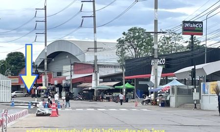 ขายที่ดิน - ที่ดินพร้อมสิ่งปลูกสร้าง เนื้อที่ 2ไร่ 3ตรว.สูงเนิน โคราช