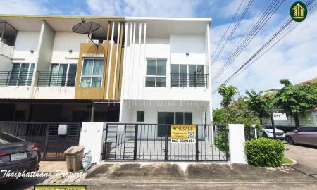 ขายทาวน์เฮาส์ - ทาวน์โฮมหลังมุม รีโนเวทใหม่ หมู่บ้าน ซิตี้เซนส์ บางนา กม.10 (Citysense Bangna)ราคาพิเศษ