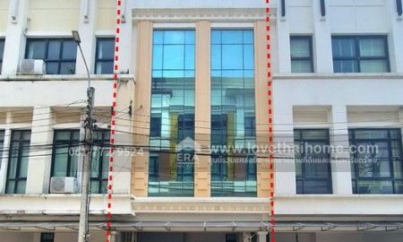 ขายอาคารพาณิชย์ / สำนักงาน - ขายโฮมออฟฟิศ 3 ชั้น บ้านกลางกรุง ออฟฟิศ พาร์ค บางนา-ตราด พื้นที่ 20.6 ตร.วา ใกล้เซ็นทรัลบางนา พร้อมผู้เช่า