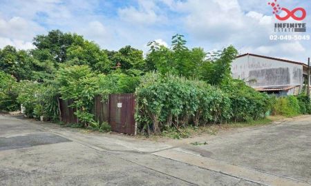 ขายที่ดิน - ขายที่ดิน 82ตรว.ลาดพร้าว 99 แปลงมุม ใกล้รถไฟฟ้า เพียง 250ม.