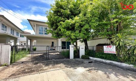 ขายบ้าน - ขายบ้านเดี่ยว 2ชั้น มัณฑนา รามอินทรา-วงแหวน หลังริม 55ตรว.กาญจนาภิเษก