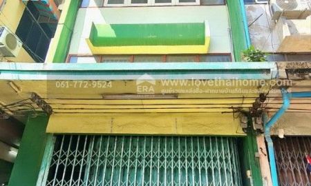 ขายอาคารพาณิชย์ / สำนักงาน - ขายอาคารพาณิชย์ 3.5 ชั้น ย่านบางซื่อ ถ.ประชาราษฎร์ 1 ทำเลทอง 15 ตรว. ใกล้ MRT บางโพ และ Gateway @บางซื่อ น่าลงทุนหรือซื้อเพื่อปล่อยเช่า