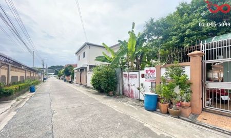 ขายที่ดิน - ขายที่ดิน 21 ตร.ว.ซ.ลาดพร้าว80 แยก 14 ใกล้รถไฟฟ้า