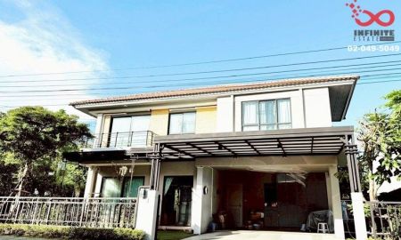 ขายบ้าน - ขายบ้านเดี่ยว ไลฟ์บางกอก บูเลอวาร์ด ราชพฤกษ์ ปิ่นเกล้า 2ชั้น 50ตร.ว.