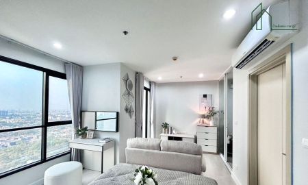 ขายคอนโด - คอนโด เดอะเบส พระราม9-รามคำแหง สวยพร้อมอยู่