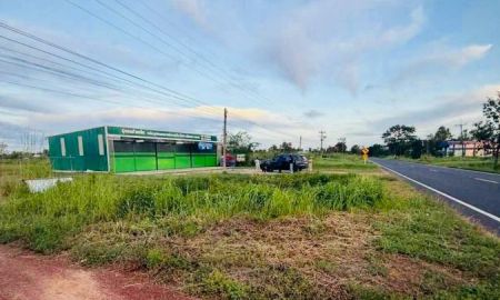 ขายที่ดิน - ขายที่ดิน อำเภอพนา จ.อำนาจเจริญ ใกล้โรงพยาบาลพนา