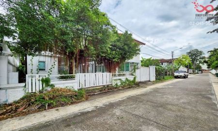 ขายบ้าน - ขายบ้านเดี่ยว 2ชั้น 102ตรว.งามวงศ์วาน31 ใกล้ธุรกิจบัณฑิต-เดอะมอลล์