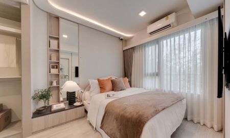 ขายคอนโด - ขายดาวน์คอนโด COBE รัชดา พระราม 9 ชั้น 20 Fully Furnished พร้อมเข้าอยู่ปี 69 ทำเลดี ใกล้ MRT ศูนย์วัฒนธรรม