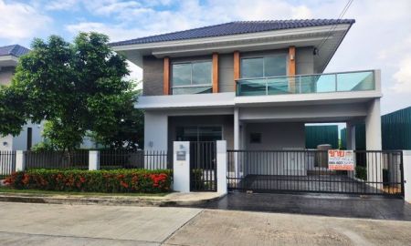 ขายบ้าน - ขายบ้าน หมู่บ้านเพอร์เฟค เพลส แจ้งวัฒนะ 2 ถนนชัยพฤกษ์ ปากเกร็ด นนทบุรี