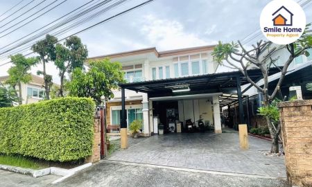 ขายบ้าน - ขายบ้านเดี่ยว หมู่บ้านเลอนีโอ2 วงแหวนศรีนครินทร์ สมุทรปราการ