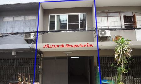 ขายทาวน์เฮาส์ - ทาวน์เฮ้าส์2ชั้นลาดพร้าว64วังทองหลาง-รัชดาภิเษกสุทธิสาร เนื้อที่15ตารางวาเปลี่ยบสุขภัณฑ์ทาสีใหม่ออกถนนใหญ่300เมตร รถไฟฟ้าสายสีเหลืองโชคชัย4เพียง1กม.