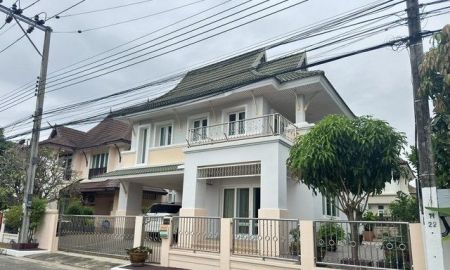 ขายบ้าน - ขายบ้านเดี่ยว สวยพร้อมอยู่ อารีน่าการ์เด้นท์ บางนา-สุวรรณภูมิ 63 ตรว.3 นอน 3 น้ำ