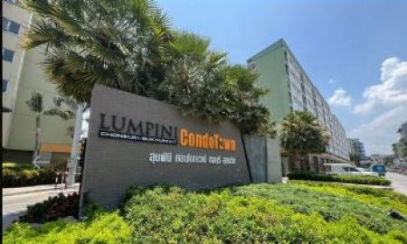 ขายคอนโด - ขายด่วน ลุมพินี คอนโด ทาวน์ ชลบุรี-สุขุมวิท ทำเลดี ราคาถูก