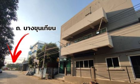 ขายอาคารพาณิชย์ / สำนักงาน - โฮมออฟฟิศ พระราม 2 บางขุนเทียน ท่าข้าม แขวงแสมดำ พร้อมโกดัง ราคาถูก ขายพร้อมผู้เช่า เจรจาได้