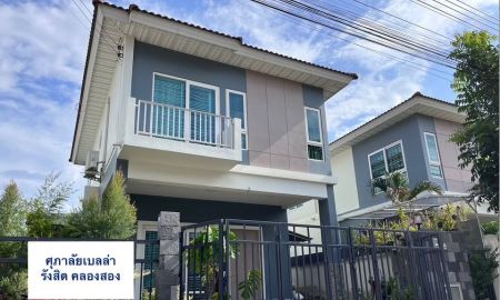 ให้เช่าบ้าน - ให้เช่าบ้านแฝด สไตล์บ้านเดี่ยว บ้านศุภาลัย เบลล่า รังสิต คลองสอง