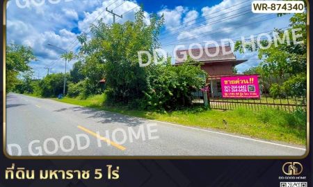 ขายที่ดิน - ที่ดิน มหาราช 5 ไร่ อยุธยา ใกล้พุทธอุทยานมหาราช หลวงปู่ทวด