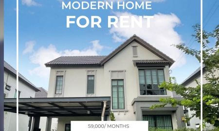 ให้เช่าทาวน์เฮาส์ - บ้านรามคำแหง 59,000 ให้เช่าเดี่ยว 2 ชั้น 50 ตรว 3 นอน 3 น้ำ 1 ห้องทำงาน