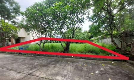 ขายที่ดิน - ขายที่ดิน78ตรว.หมู่บ้านปัญญาเลคโฮม ถนนนิมิตใหม่