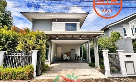 ขายบ้าน - ขายบ้านเดี่ยว58.9ตรว. ม.เพอร์เฟค เพลส สุขุมวิท77-สุวรรณภูมิ สภาพดี ต่อเติมครบพร้อมอยู่