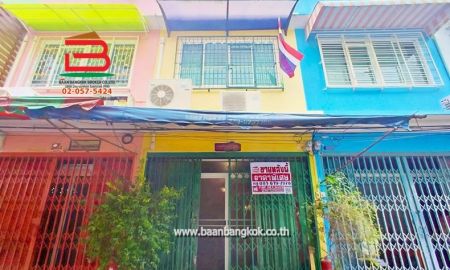 ขายอาคารพาณิชย์ / สำนักงาน - อาคารพาณิชย์ ซอยเพชรเกษม 4 แยก 1 เนื้อที่ 11.1 ตรว. ถนนเพชรเกษม แขวงวัดท่าพระ เขตบางกอกใหญ่