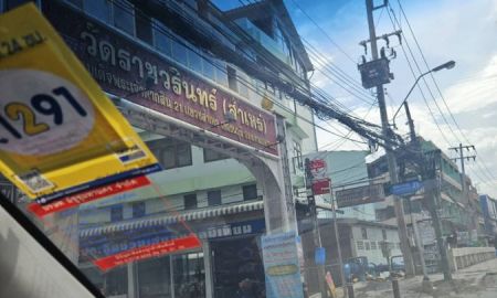 ขายที่ดิน - ขาย/Sale ที่ดินพร้อมโครงสร้างทำที่จอดรถรายเดือน ย่านตากสิน ทำเลดี