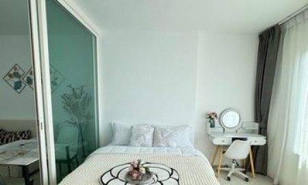 ขายคอนโด - ขาย Aspire Erawan Tower B ติด BTS ช้างเอราวัณ (เดินถึงเลย) ห้องรีโนเวทใหม่ทั้งห้อง สวยตรงปก