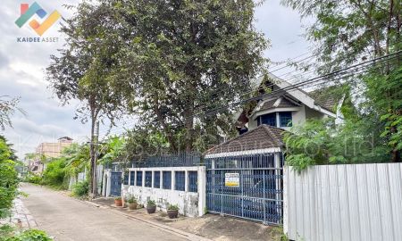 ขายบ้าน - บ้านเดี่ยว งามวงศ์วาน 47 แยก 28 ซอย ชินเขต 2 ขายถูก