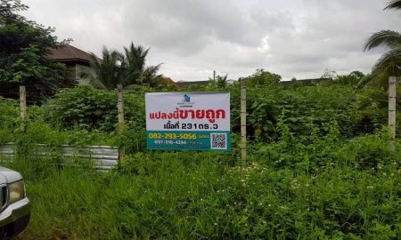 ขายที่ดิน - ขายที่ดินทำเลทอง ใจกลางย่านธุรกิจและชุมชน ขนาด 231 ตารางวา ต.ฟ้าฮ่าม อ.เมืองเชียงใหม่ จ.เชียงใหม่