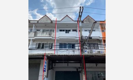 ขายอาคารพาณิชย์ / สำนักงาน - ขาย/ให้เช่า อาคารพาณิชย์ 3 ชั้นครึ่ง ทำเลทอง ท่าสะอ้าน บางปะกง ฉะเชิงเทรา