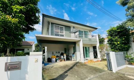 ขายบ้าน - ชัยพฤกษ์ บางใหญ่ คลองถนน ราคาพิเศษ 3.99 ลบ. ทำเลใกล้รถไฟฟ้า เดินทางสะดวก