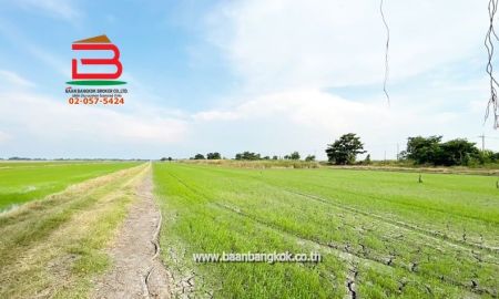 ขายที่ดิน - ที่ดินเปล่า เนื้อที่ 5 ไร่ คู้คลองสิบ แยก12 ถนนคู้คลองสิบ แขวงคลองสิบ เขตหนองจอก