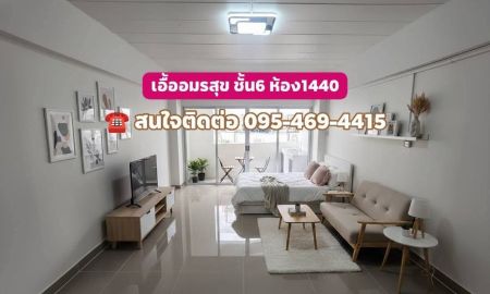 ขายคอนโด - ขายคอนโด เอื้ออมรสุข (ริมแม่น้ำเจ้าพระยา บางจาก3) ใกล้สุขุมวิท 62 ชั้น 2 อาคาร 6 ขนาดห้อง 26.39 ตรม.