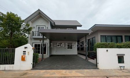 ขายบ้าน - ขายบ้านสวย 2 หลัง อารียา ลิฟวิ่ง สกลนคร ที่ดินรวม 117.5 ตรว เหมาะสำหรับครอบครัวใหญ่ อยู่สบาย บรรยากาศร่มรื่น มีสวนรอบบ้าน