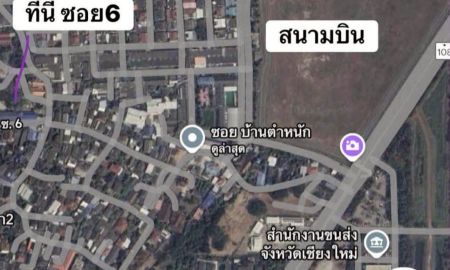 ขายที่ดิน - ขายที่ดินตำบลหนองควายหางดงในหมู่บ้านตำหนักโฉนดพร้อมโอน