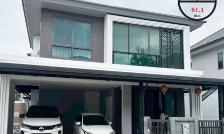 ขายบ้าน - ขายบ้านเดี่ยว 61.1 ตร.ว โครงการแกรนด์บริทาเนีย ราชพฤกษ์ - พระราม 5 สวยพร้อมอยู่ ราคาพร้อมคุย