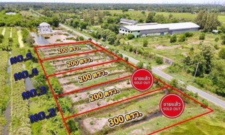 ขายที่ดิน - ที่ดินสวยทำเลดีอนาคตไกล คลอง9 บึงชำอ้อหนองเสือ ปทุมธานี