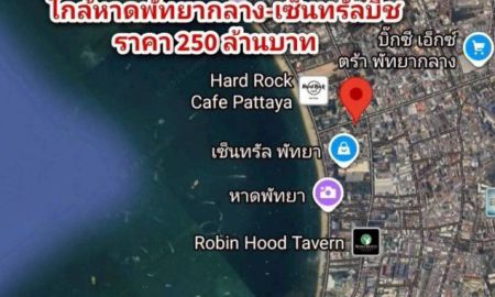 ขายที่ดิน - ขายที่ดินพัทยา แปลงสวย ทำเลดี ใจกลางเมือง ติดถนนหลักพัทยากลาง