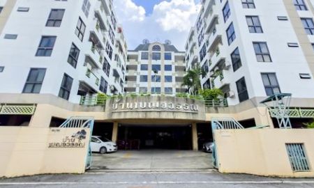 ขายคอนโด - บ้านเบญจวรรณ งามวงศ์วาน (ซอย วัดบัวขวัญ) คอนโดวินเทจ ติดทางด่วน