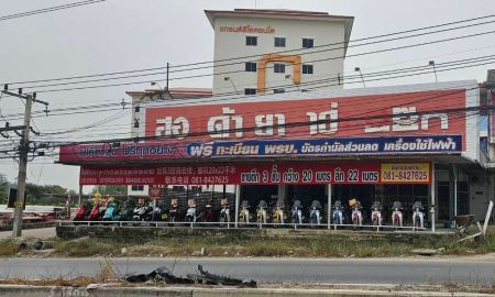 ขายอาคารพาณิชย์ / สำนักงาน - ขายอาคารพาณิชย์ 5 คูหา 3 ชั้น อ.ปลวกแดง จ.ระยอง ทำเลดีแหล่งค้าขาย ติดถนนใหญ่