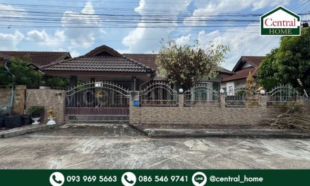 ขายบ้าน - บ้านเดี่ยวชั้นเดียว เค.ซี.สุวินทวงศ์ 2 ต่อเติมเต็ม พร้อมอยู่