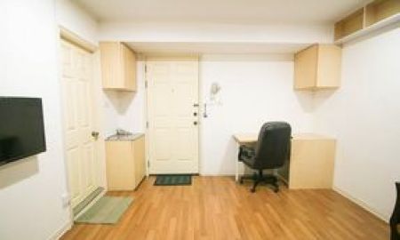 ให้เช่าคอนโด - ให้เช่า คอนโด ลุมพินี เพลส ปิ่นเกล้า2 จรัญสนิทวงศ์ ตลิ่งชัน 35.5 ตร.ม ชั้น 20 เฟอร์นิเจอร์ครบ