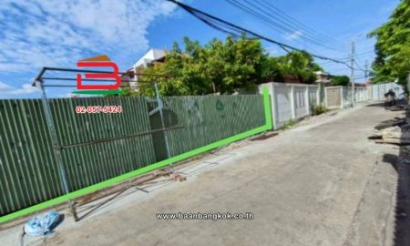 ขายที่ดิน - ที่ดินเปล่า เนื้อที่ 144 ตร.ว. ซอยพหลโยธิน 47, ใกล้กรมป่าไม้ แขวงลาดยาว เขตจตุจักร