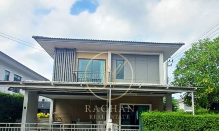 ขายบ้าน - ขายด่วน บ้านเดี่ยว 2 ชั้น หลังมุม หมู่บ้านเซนโทร เวสต์เกต เนื้อที่ 54.3 ตร.ว พื้นที่ใช้สอย 175 ตร.ม