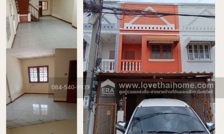 ขายทาวน์เฮาส์ - ขายทาวน์เฮ้าส์ 2 ชั้น หมู่บ้านพรไพศาล ปากเกร็ด ซ.สุขาประชาสรรค์3 พื้นที่ 16 ตร.วา