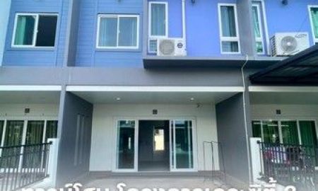 ขายบ้าน - ทาวน์โฮม 2 ชั้น โครงการเดอะซิตี้ 3 พร้อมของแถมครบเข้าอยู่ได้ทันที